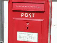 mailing lists listes de diffusion